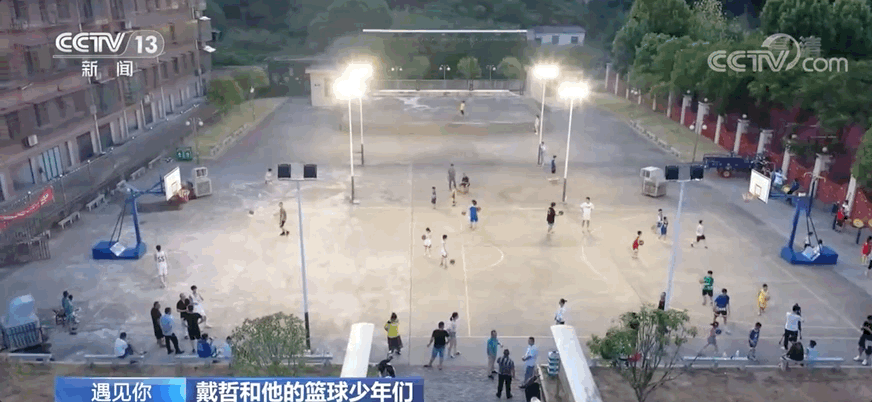 哪里可以找到提高篮球自信的课程_1